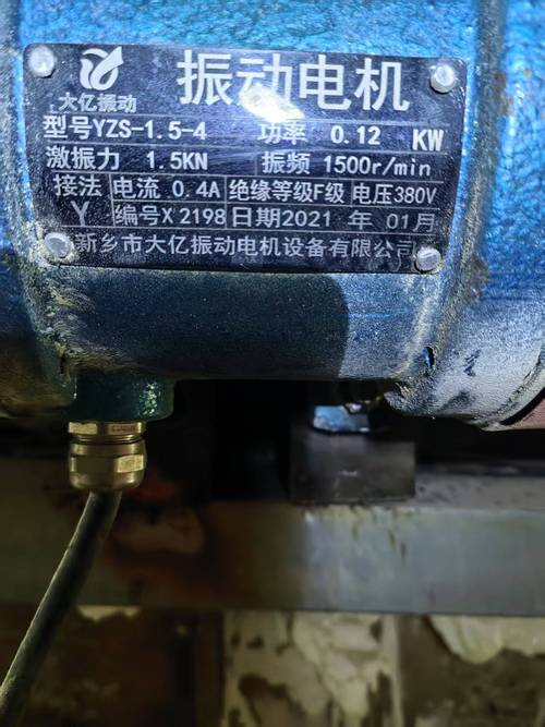 邢臺(tái)哪里有修電機(jī)的，邢臺(tái)有幾個(gè)機(jī)電市場(chǎng)